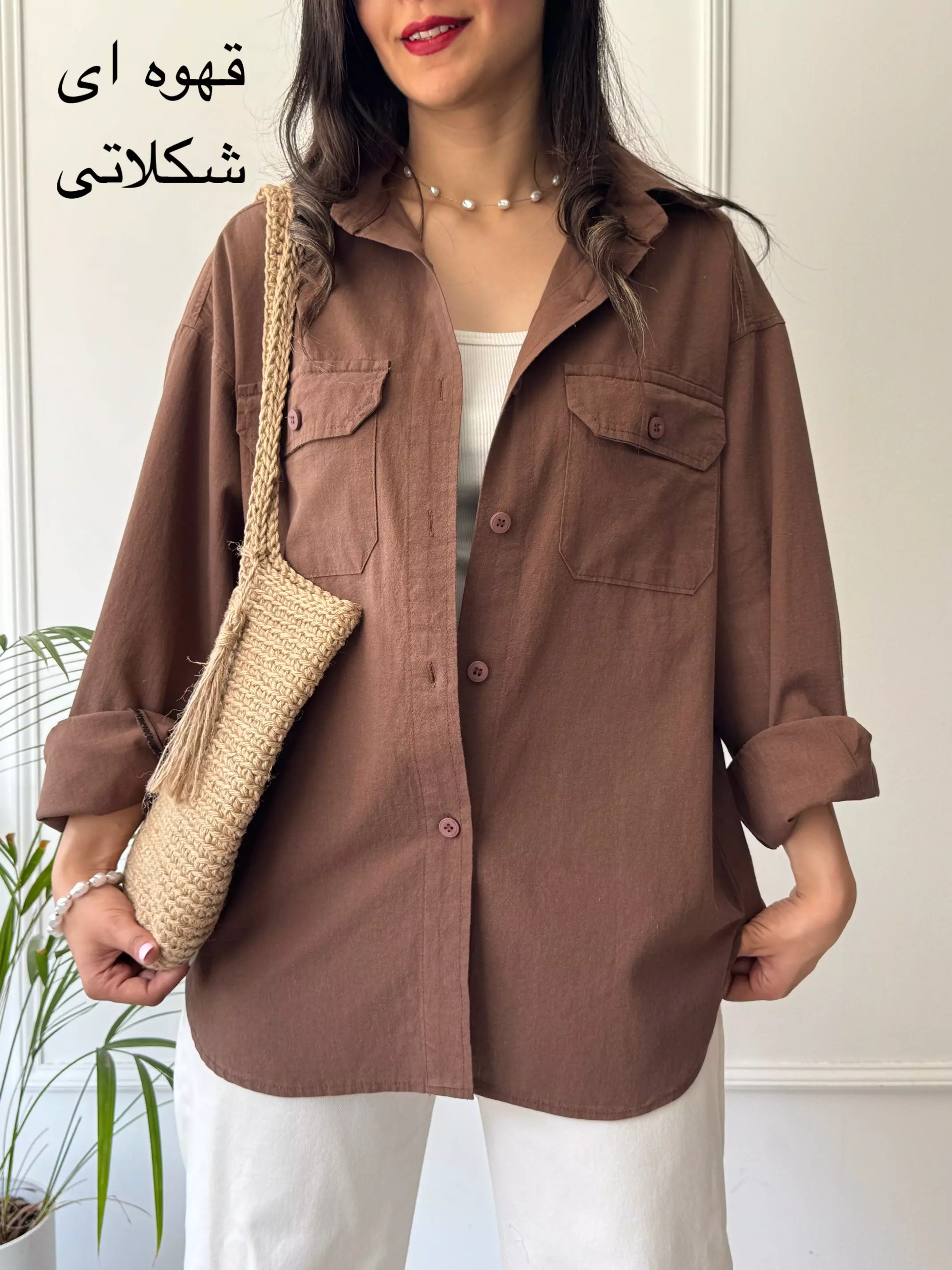 مانتو شومیزی نگار | استایل تو